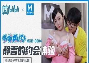 Anh chồng phát hiện vợ lén lút với tình địch liền có màn trả thù đầy kịch tính