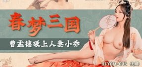 Em gái số hưởng có bạn trai mút cu siêu đỉnh